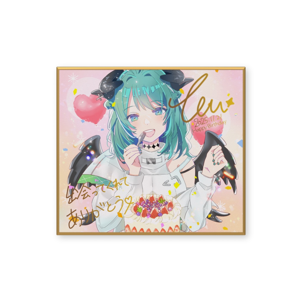 2025年誕生日記念グッズ~ミニ色紙~