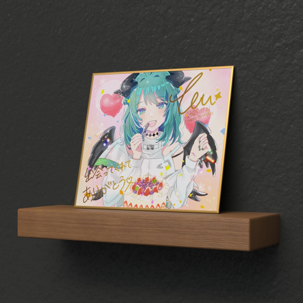 2025年誕生日記念グッズ~ミニ色紙~