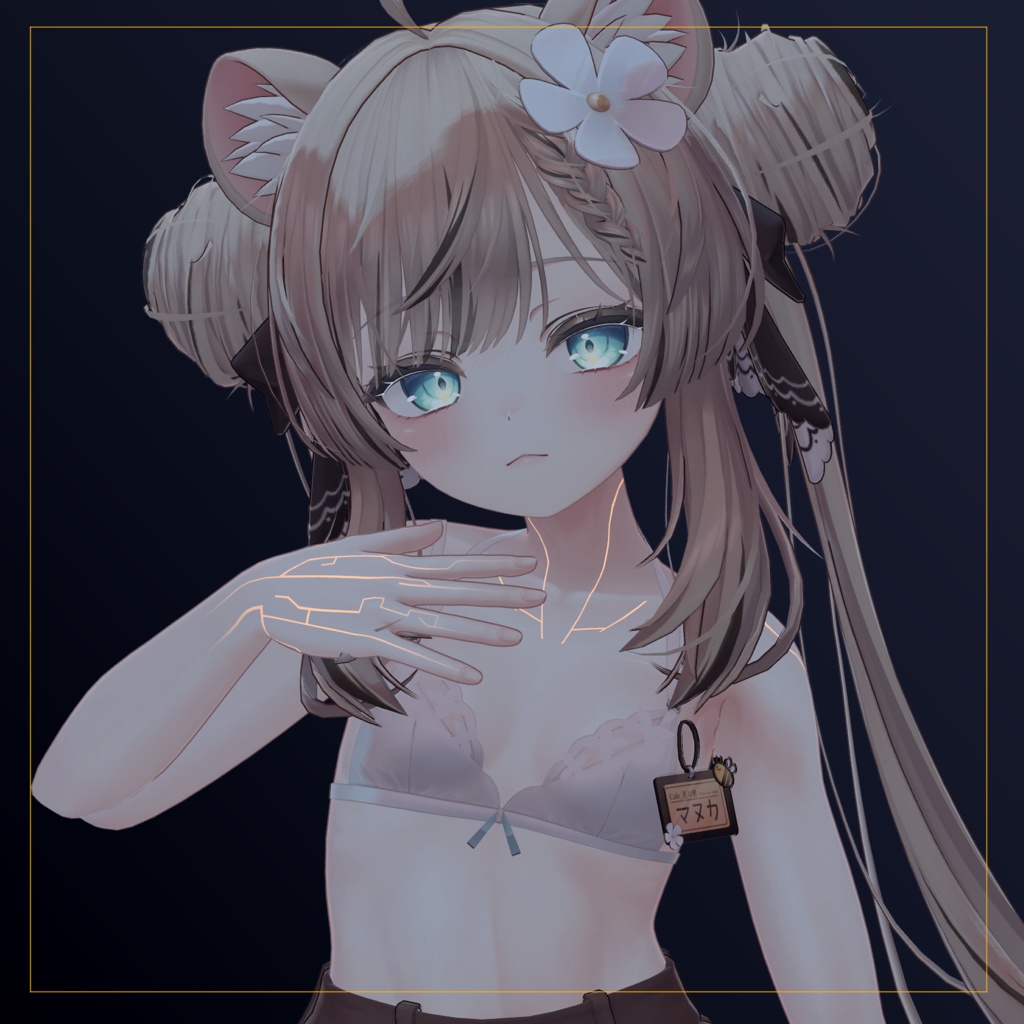 【4アバター対応】アニメーションエネルギーライン