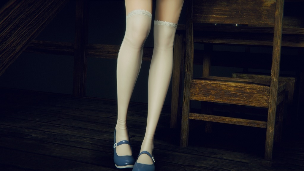 Cian (RoomGirl character card)