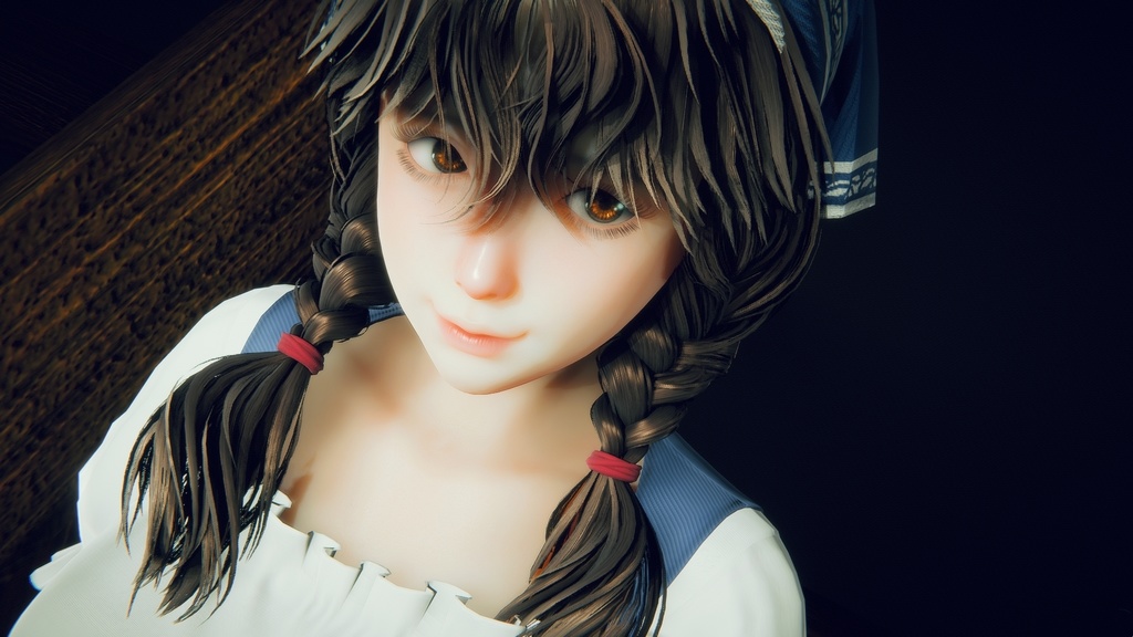 Cian (RoomGirl character card)