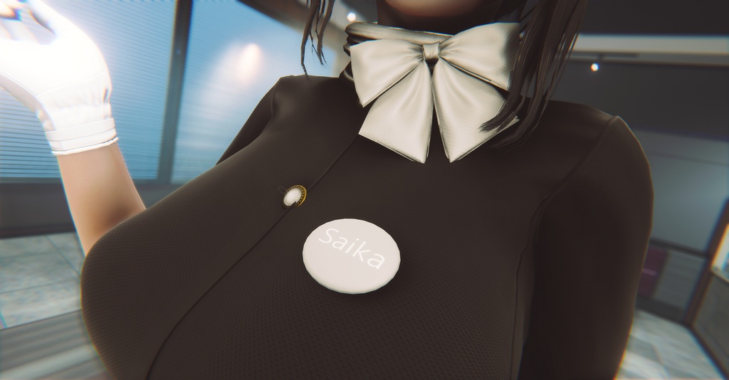 Saika (Roomgirl Character Card)