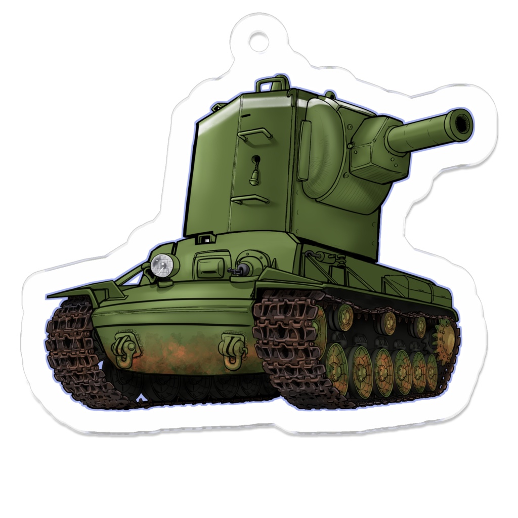 SD戦車　KV-2　アクリルキーホルダー