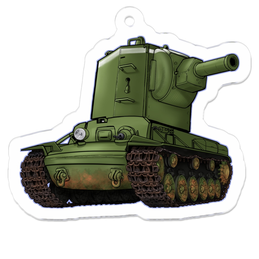 SD戦車 KV-2 アクリルキーホルダー(コーティング)