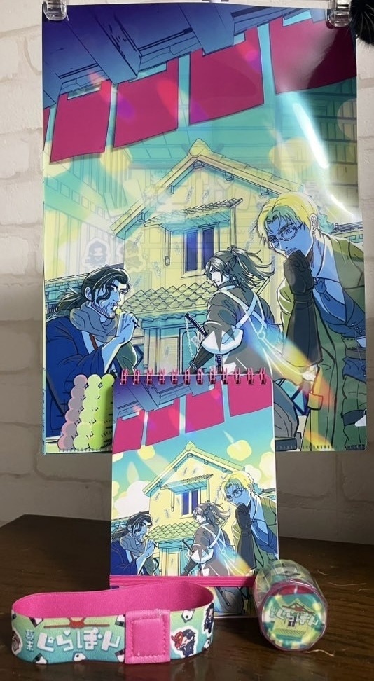 くらぼんA4クリアファイル
