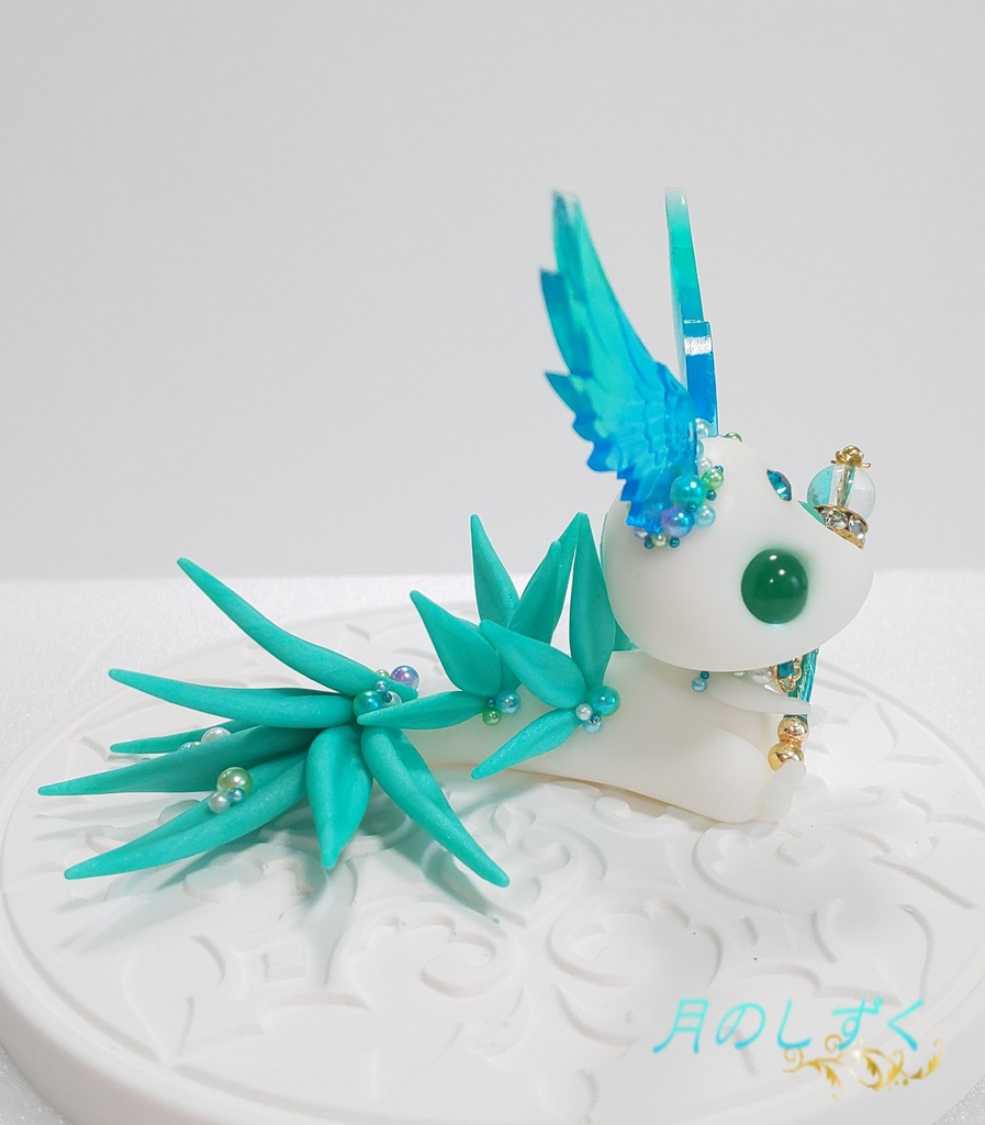 ⑦ 羽耳ドラゴン(白×パールエメラルド)