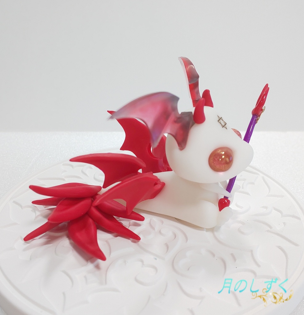 ⑨ 悪魔ドラゴン(白×レッド)