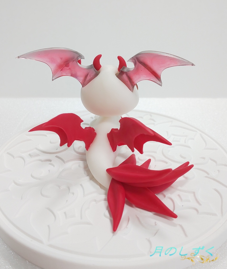 ⑨ 悪魔ドラゴン(白×レッド)