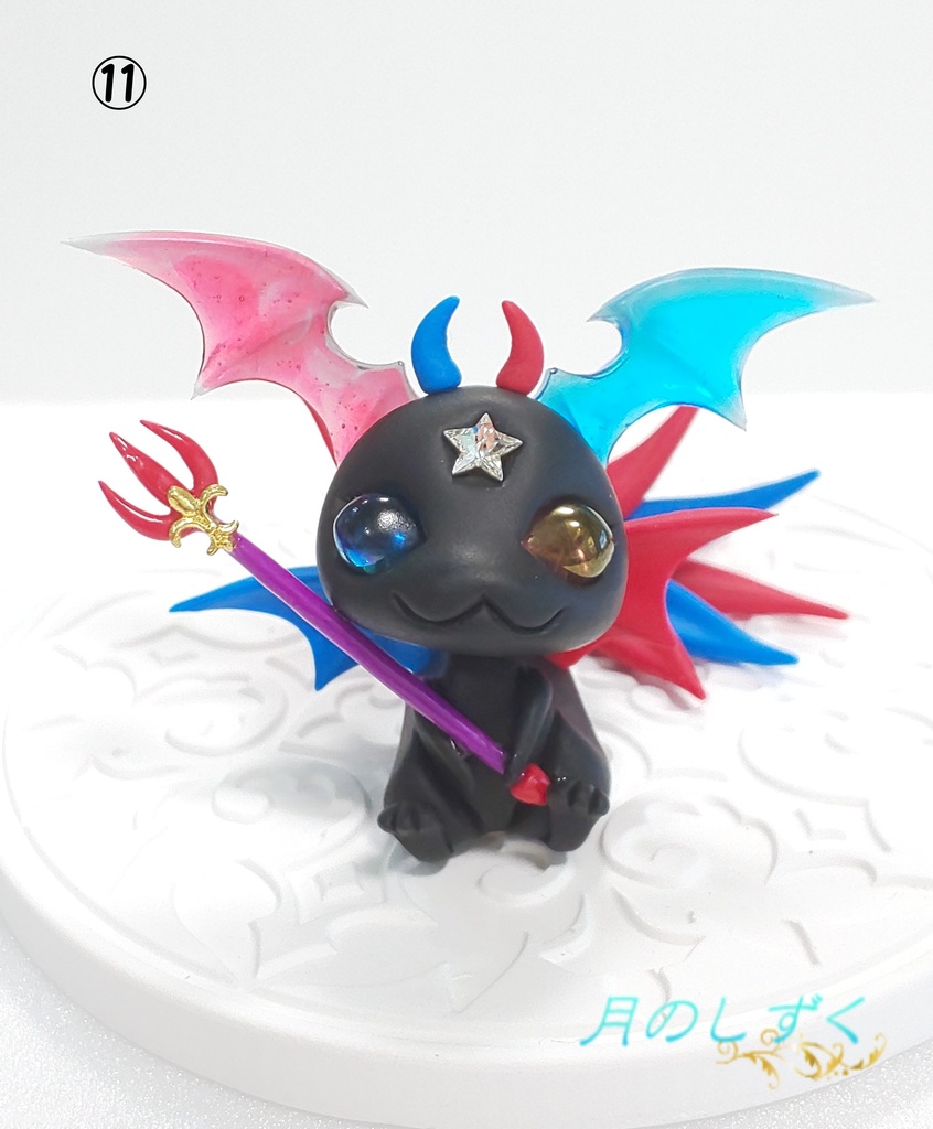 ⑪　悪魔ドラゴンＡ（黒×レッド×ブルー）