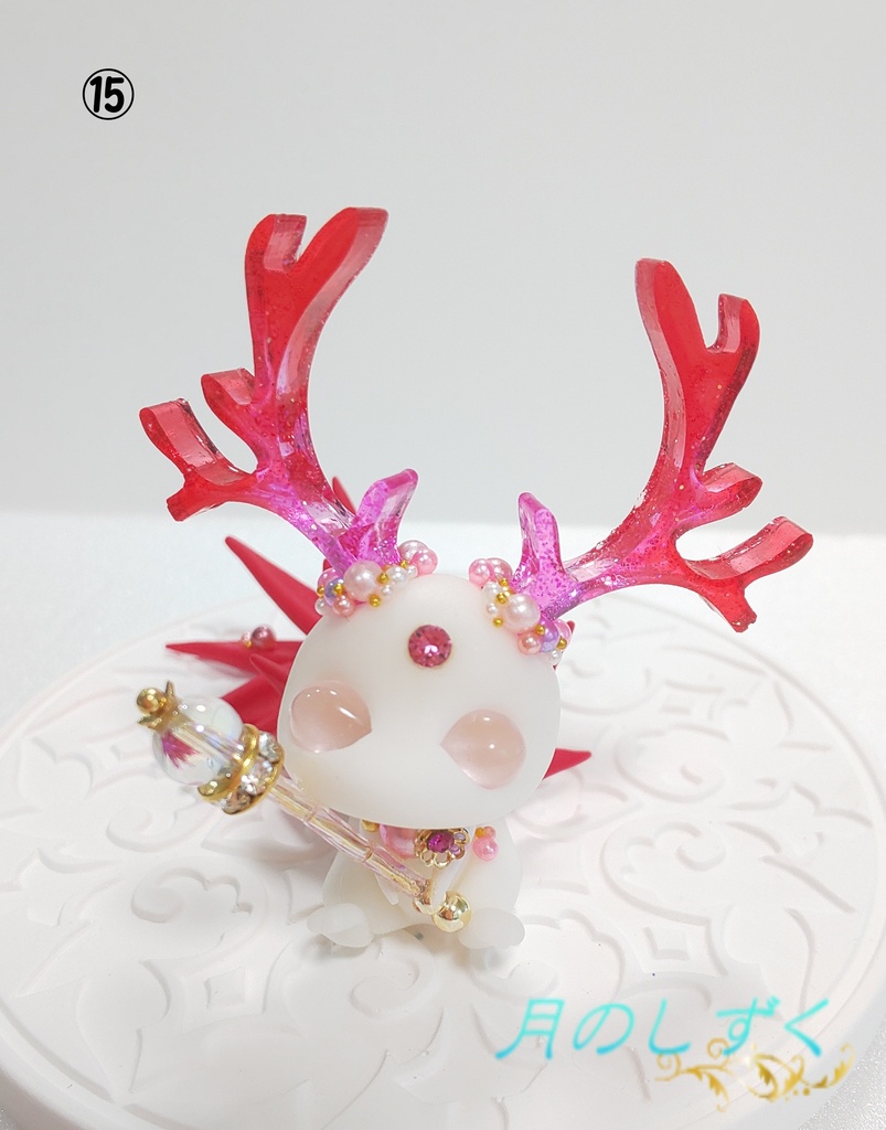 ⑮　角ドラゴン（白×レッド）