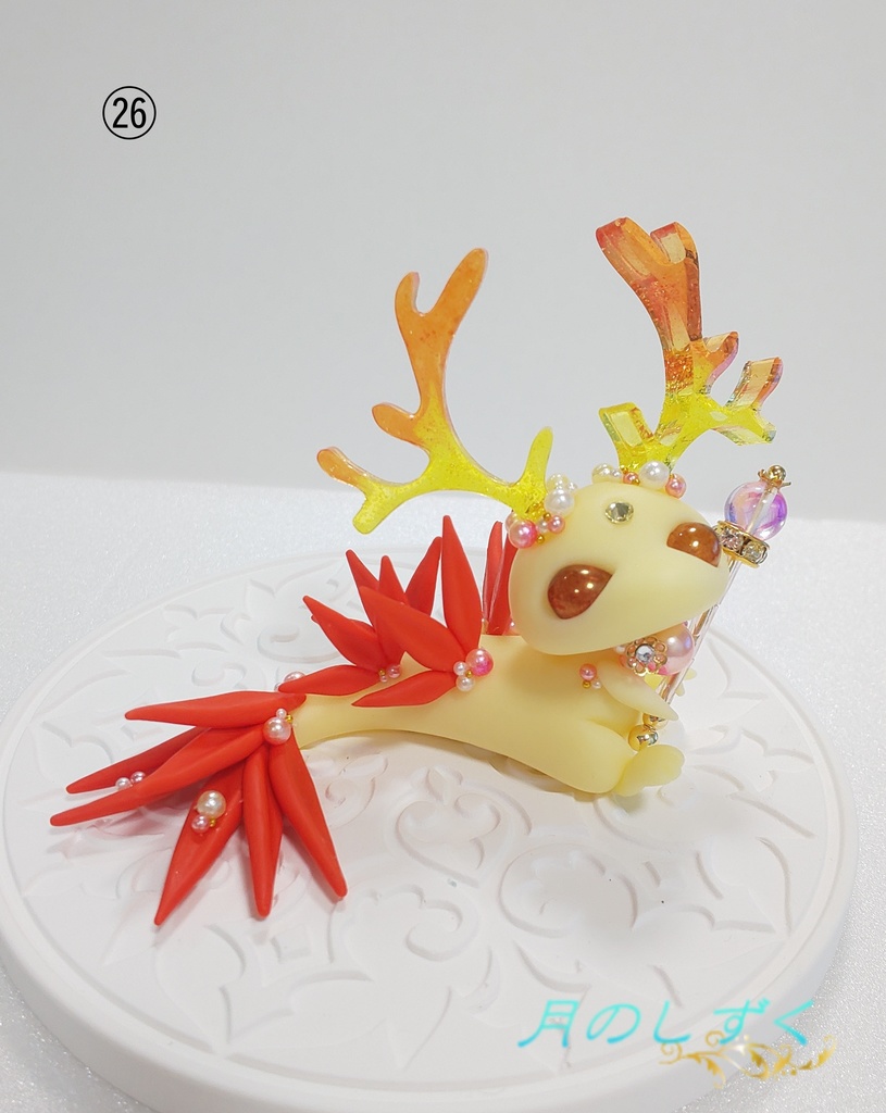 ㉖ 角ドラゴン(ライトイエロー×オレンジ)