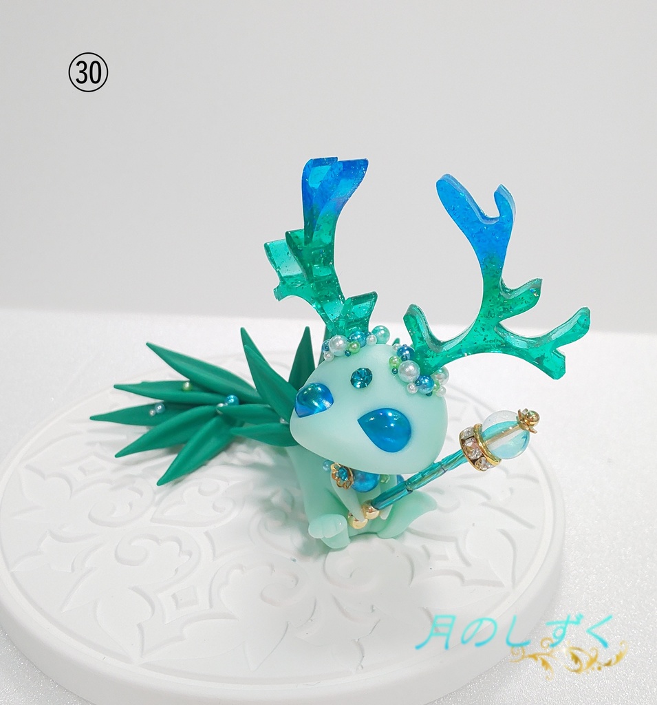 ㉚ 角ドラゴン(ライトブルー×エメラルド)