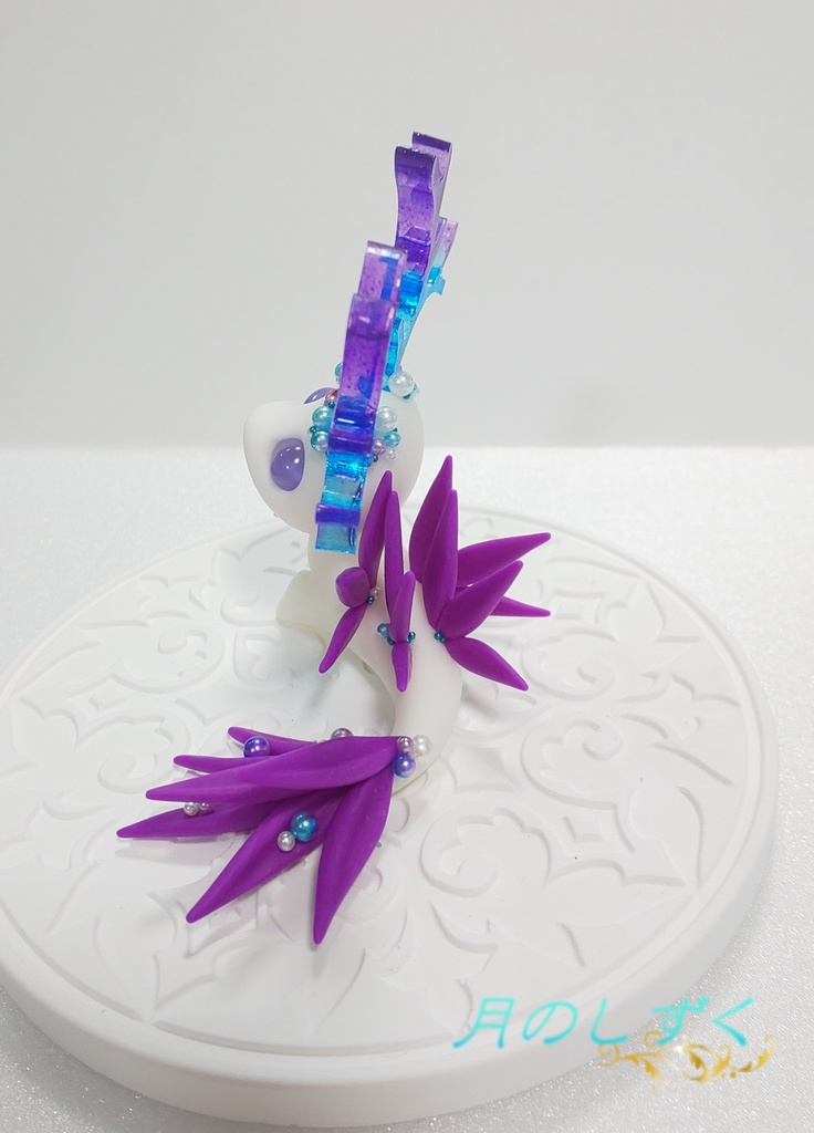 ㉟ 角ドラゴン(白×パープル)水龍タイプ