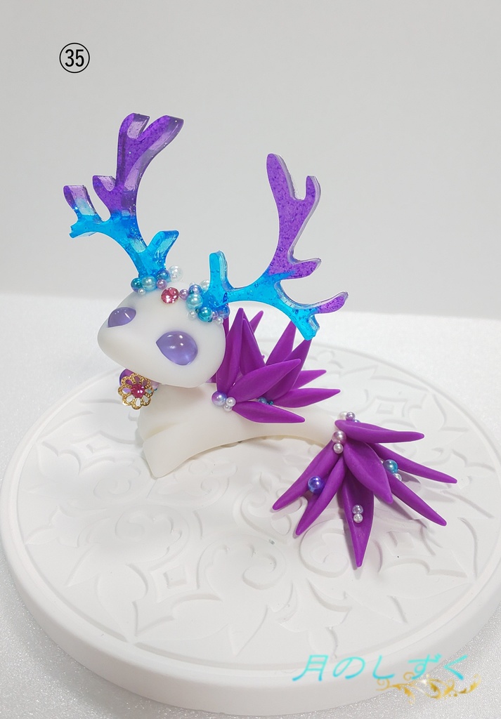 ㉟　角ドラゴン（白×パープル）水龍タイプ