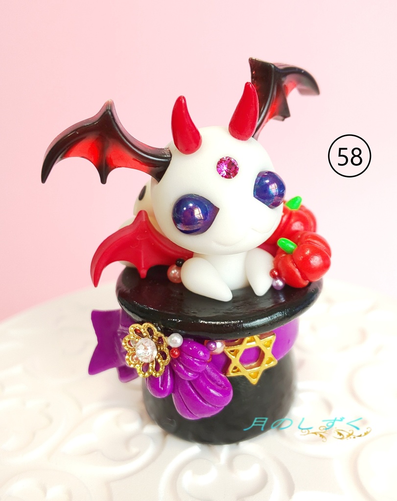 【58】ハロウィン限定!! ちびドラゴン in シルクハット(レッド)
