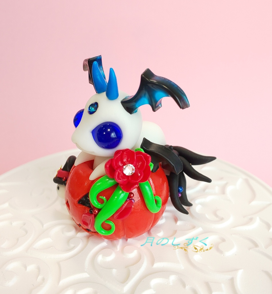 【61】ハロウィン限定!! ちびドラゴン in ジャックオランタン(ブルー)