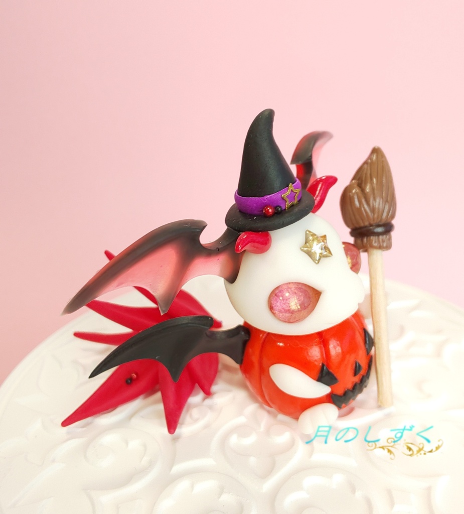 【64】ハロウィン限定!! ちびドラゴン (魔女)