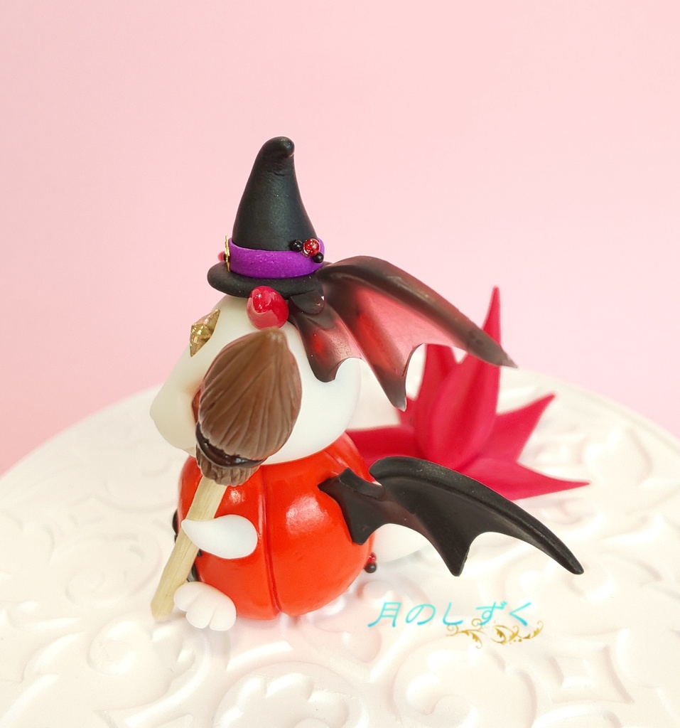 【64】ハロウィン限定!! ちびドラゴン (魔女)