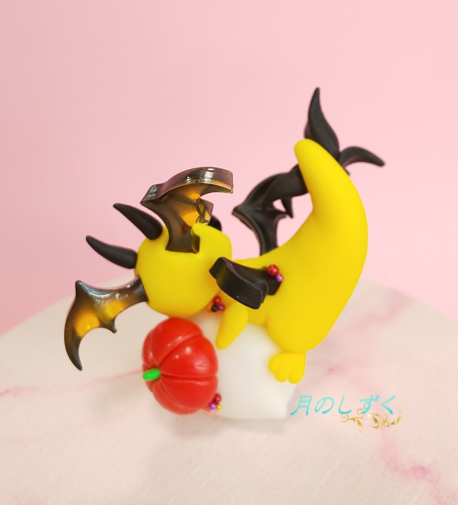 【68】ハロウィン限定!! マシュマロお化けにしがみつくちびドラゴン(イエロー)