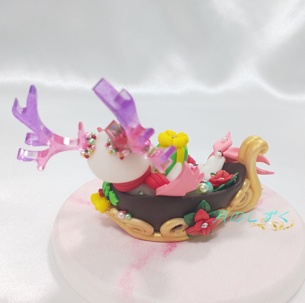 【72】クリスマス限定!! ソリでプレゼントを運ぶトナカイドラゴン(ピンク)