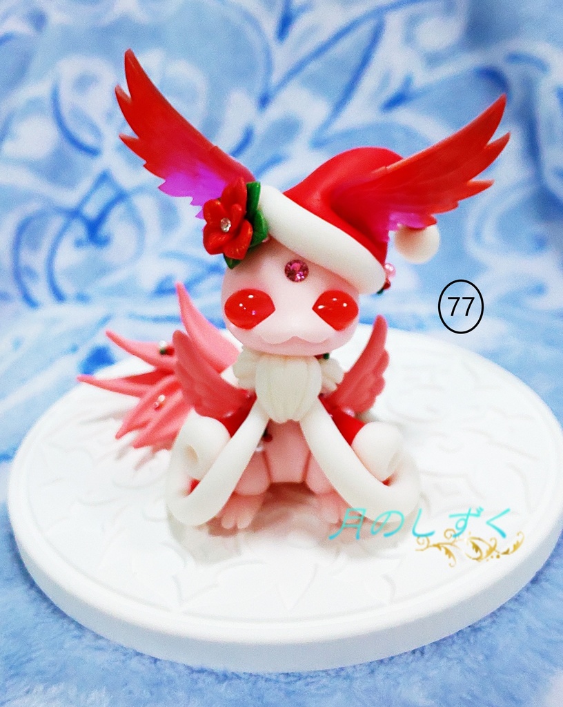 【77】クリスマス限定!! サンタ姿の羽耳ドラゴン(立ち姿)