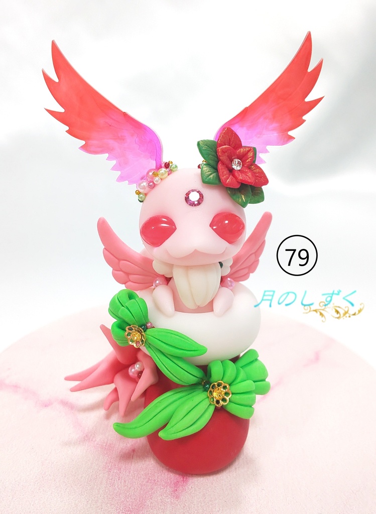 【79】クリスマス限定!! ブーツに入る羽耳ドラゴン