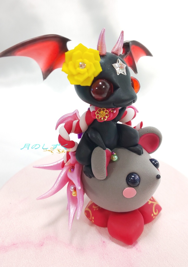 【85】お正月限定!! 干支ねずみに乗る悪魔ドラゴン(パールピンク)