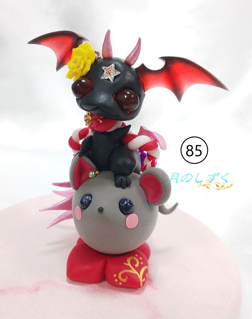 【85】お正月限定！！　干支ねずみに乗る悪魔ドラゴン（パールピンク）