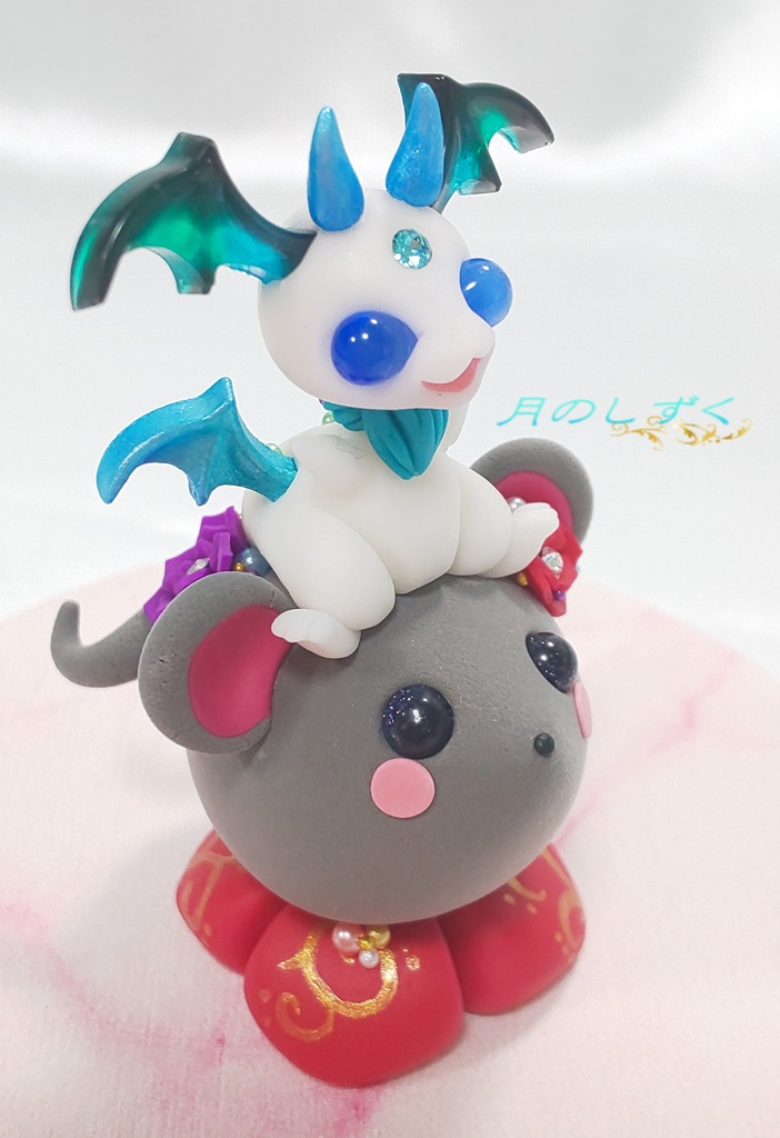 【87】お正月限定!! 干支ねずみに乗るちび悪魔ドラゴン(パールブルー)