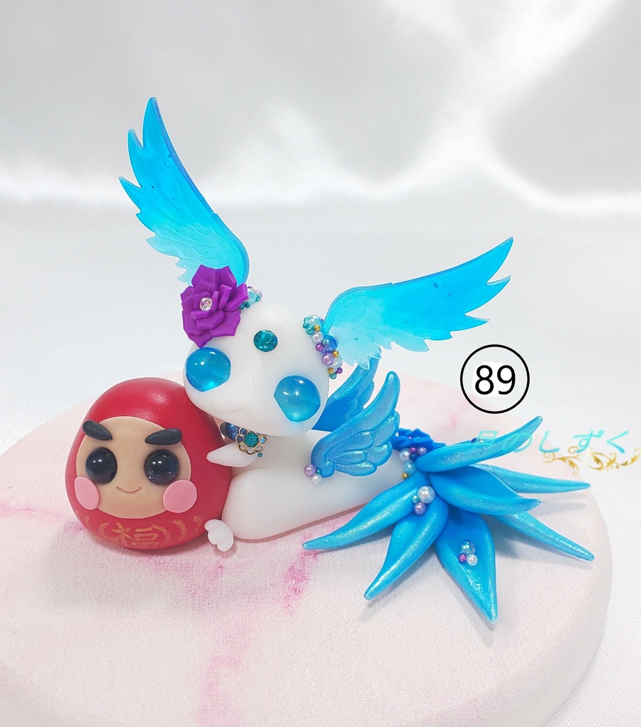 【89】お正月限定!! ダルマにしがみつく羽耳ドラゴン(パールブルー)