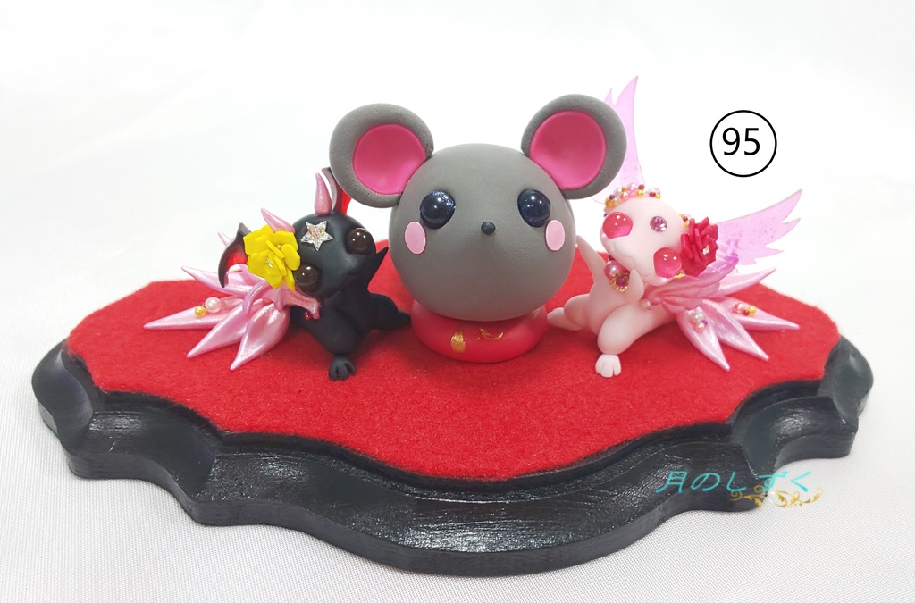 【95】お正月限定!! 干支ねずみとおチビドラゴン二人のお正月飾り(パールピンク)台座付き