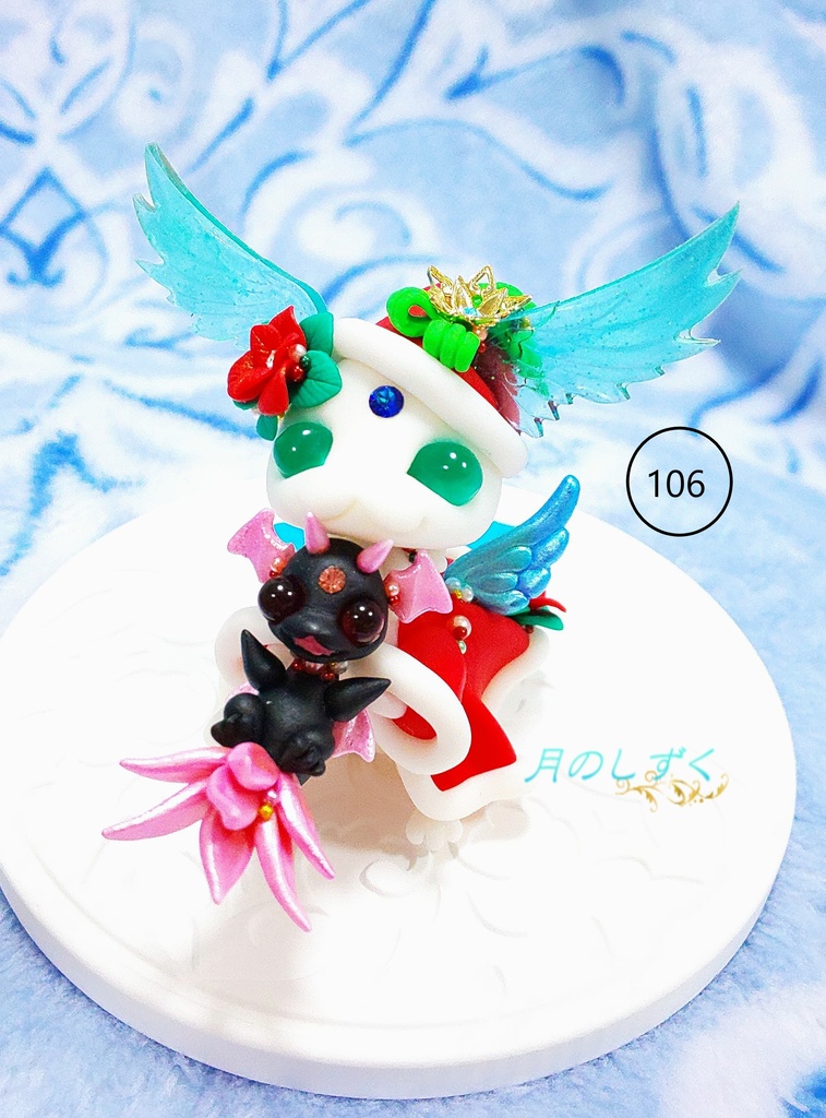 【106】クリスマス限定！！　赤ちゃんドラゴンを抱っこする羽耳ドラゴンサンタ