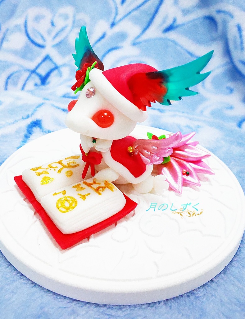 【107】クリスマス限定!! 寝そべり羽耳ドラゴンサンタ