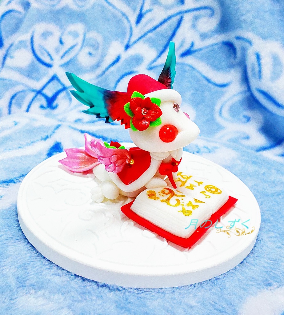 【107】クリスマス限定!! 寝そべり羽耳ドラゴンサンタ
