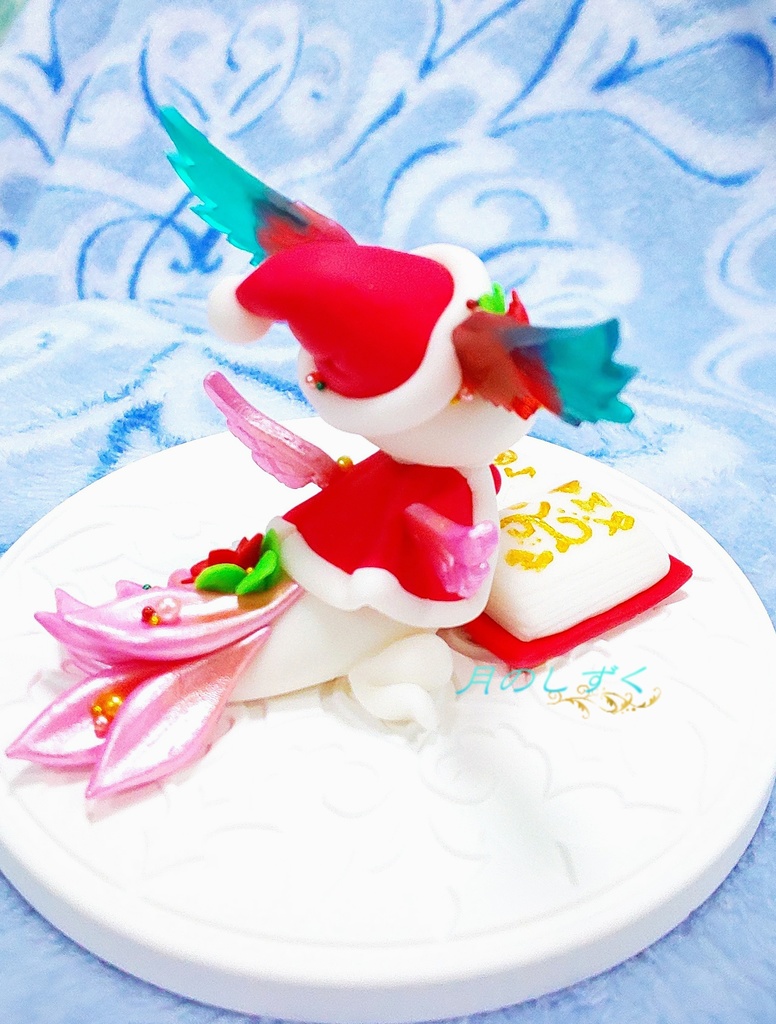 【107】クリスマス限定!! 寝そべり羽耳ドラゴンサンタ