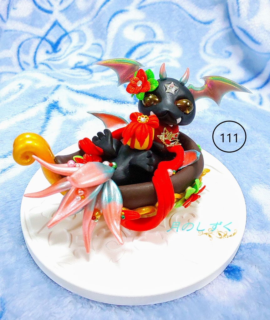【111】クリスマス限定！！　ソリでプレゼントを運ぶ悪魔ドラゴン（パールレッド）