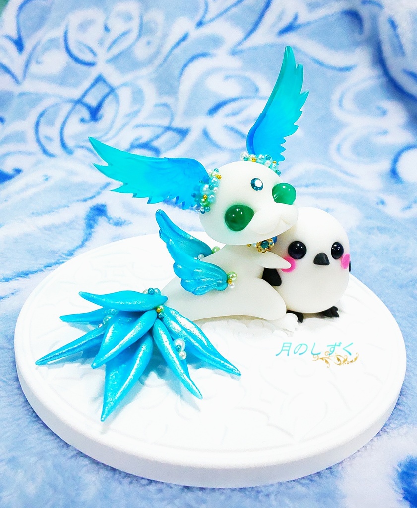 【117】お正月限定!! シマエナガ大好き羽耳ドラゴン(パールブルー)
