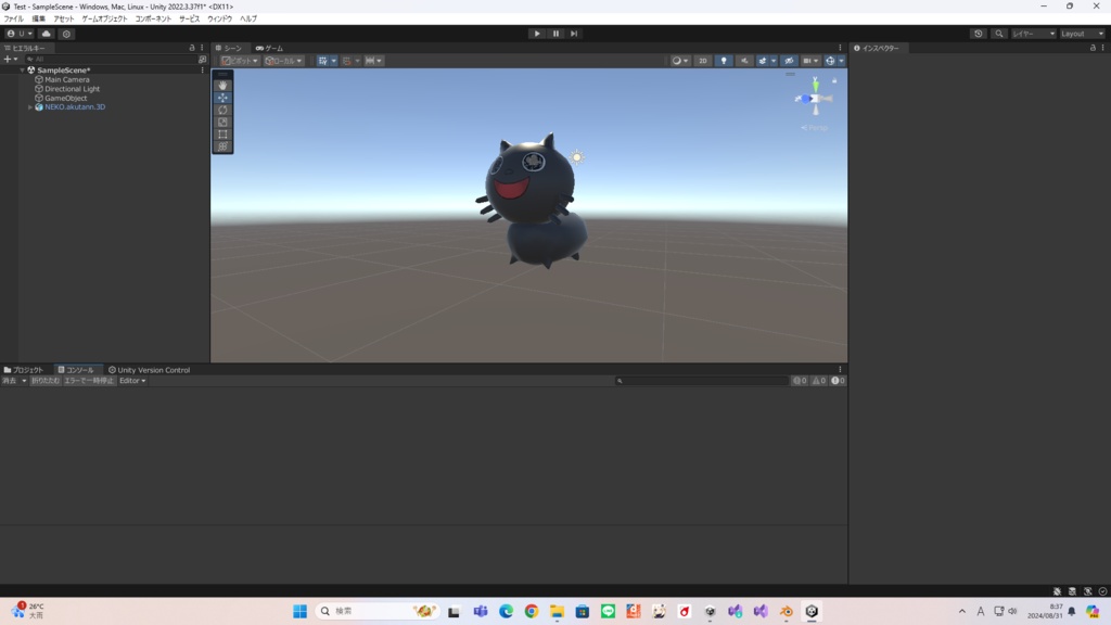 ホロライブ NEKO 3D 湊あくあ - 限界ゲーム開発 - 3/3