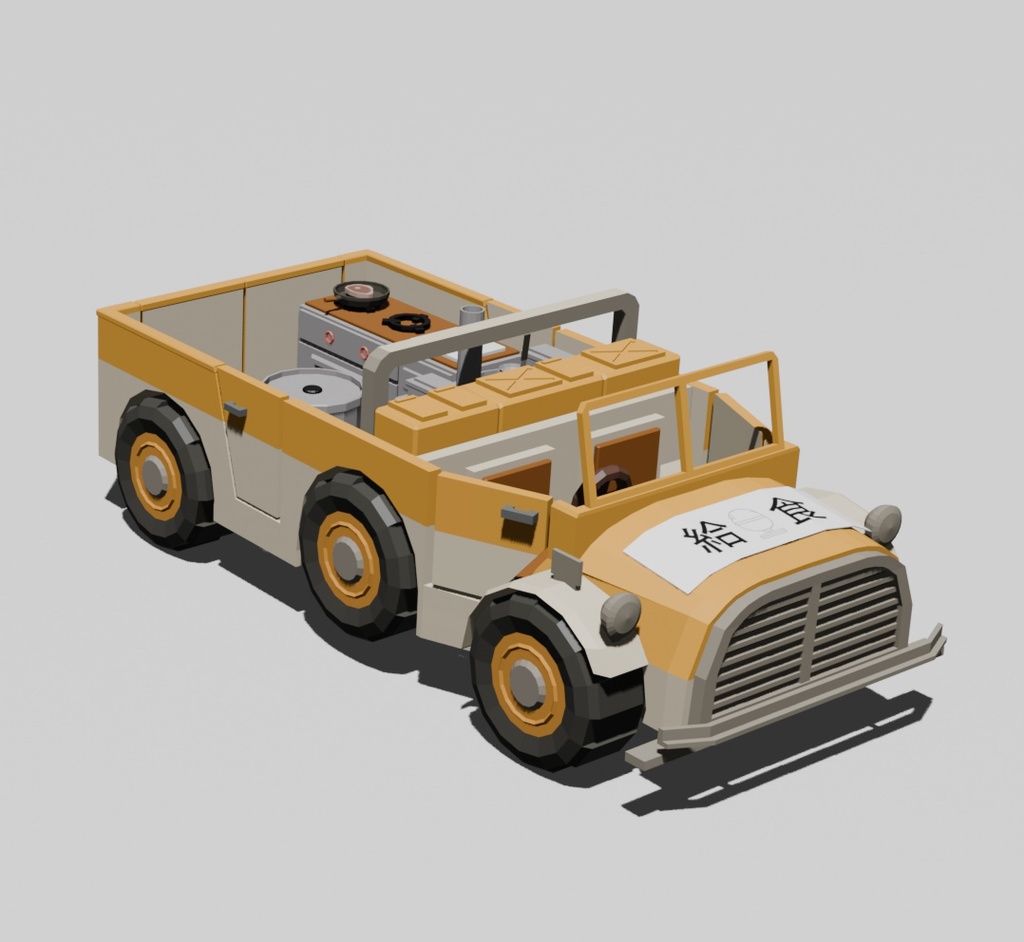 3Dモデル　ブルアカ　フウカー