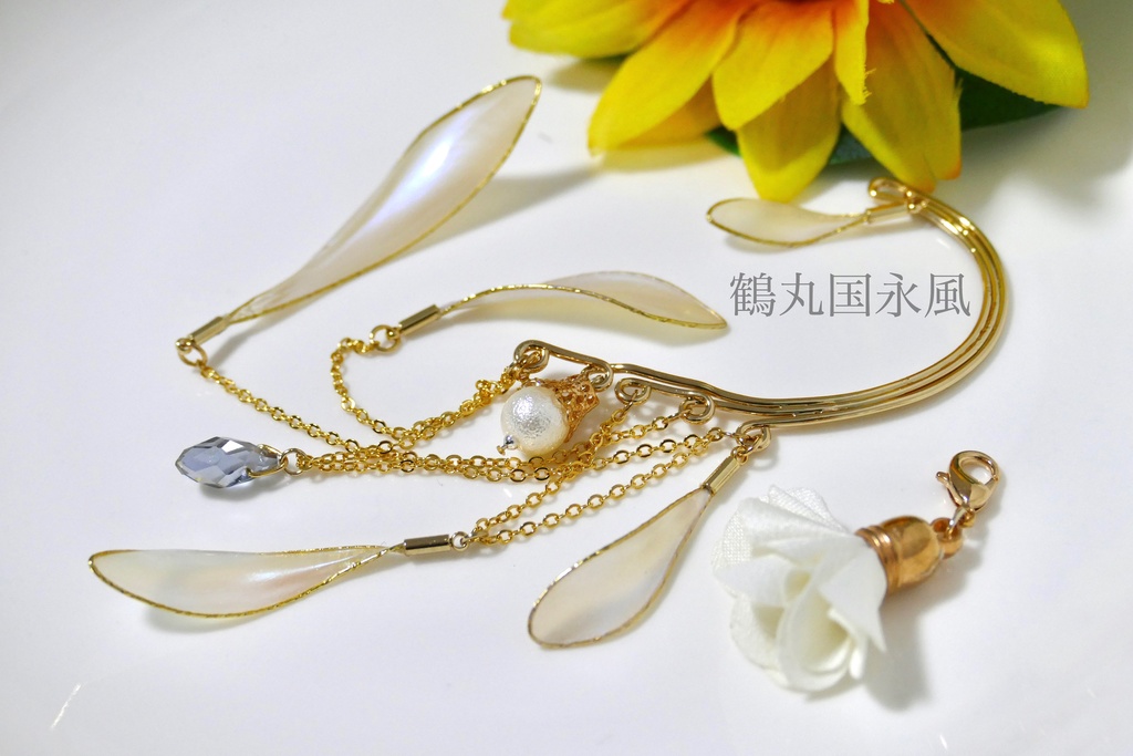 鶴丸国永風イヤーフック