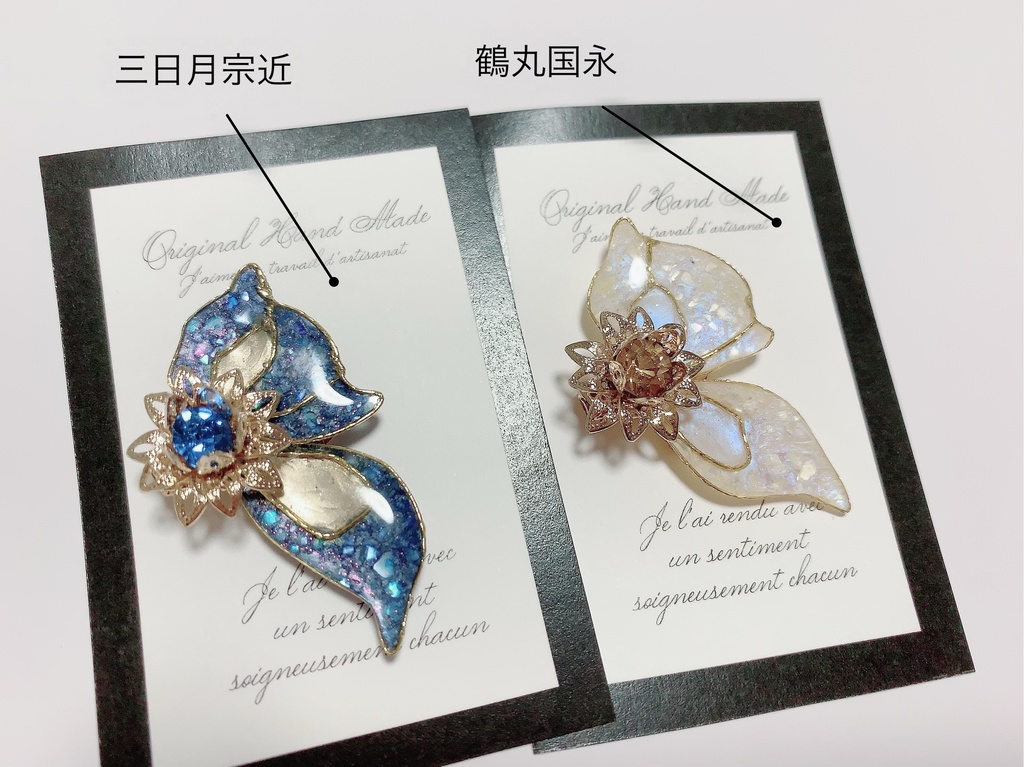 蝶々のイヤーカフ