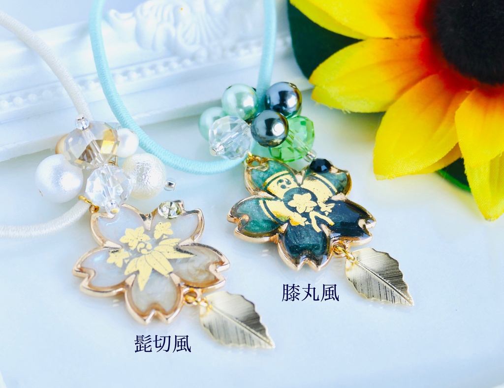 刀剣男子からの髪飾り