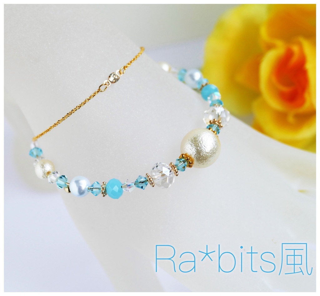 あんスタ ユニット風ブレスレット