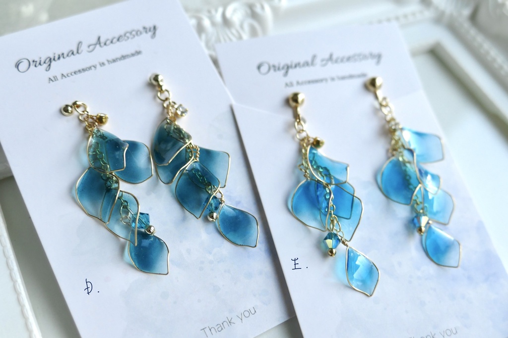 硝子薔薇の欠片。