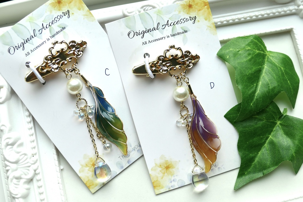 人魚の恋(ヘアクリップ)