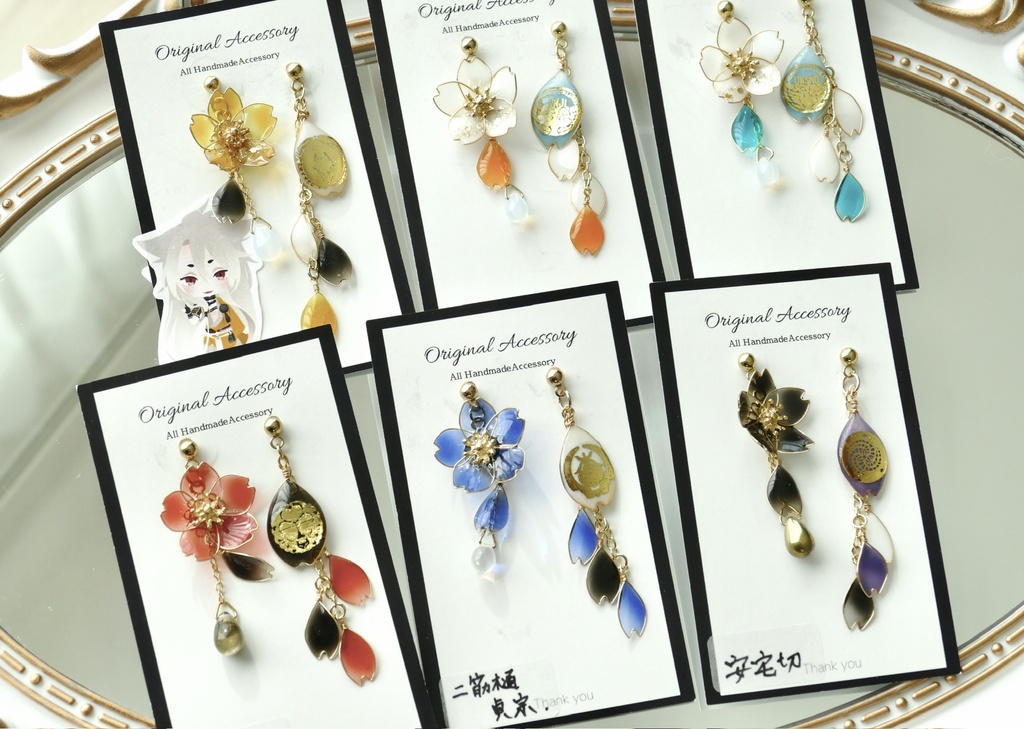 刀剣護り【イヤーアクセ】