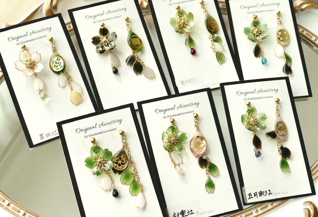 刀剣護り【イヤーアクセ】