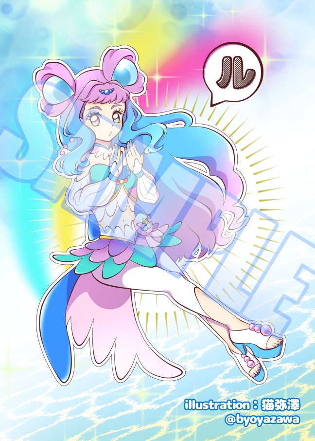 トロプリ ポストカードセット