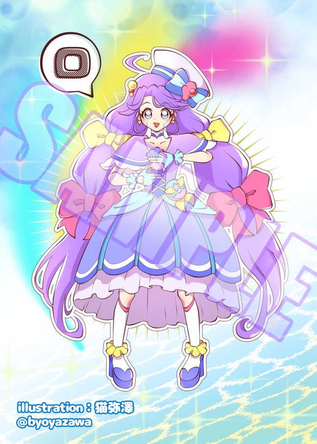 トロプリ ポストカードセット