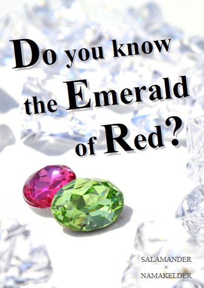 Do you know the Emerald of Red?
